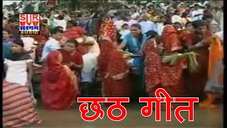 रूपम वर्मा Naresh Vyash का सबसे हिट छठ गाना  ऊगा न सुरुज देव  New Bhojpuri Chhath Video HD 2017 [upl. by Leira134]