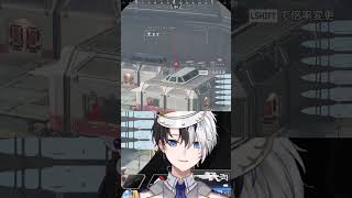 【243mのSRキル‼】Kamitoのカッコいい爆速キルシーンPart263【APEX切り抜き】【神成きゅぴデューク】 kamito切り抜き かみと 切り抜き [upl. by Acillegna]