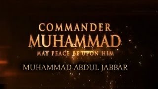 ᴴᴰ Muhammed Abdul Jabbar  Muhammed ﷺ Seal Of The Prophets  FULL LECTURE [upl. by Anad958]