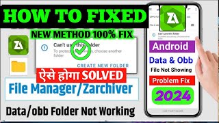 🟢Cant Use This Folder Problem  Obb File Access  Acces Data Obb Files By Z Archiver New Method [upl. by Leinto310]