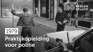 📼 Politieacademie Leusden 1979 [upl. by Cowden]