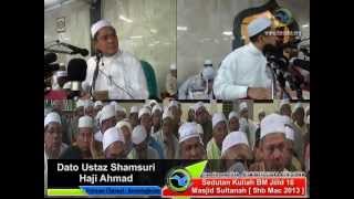 Sujud Syukur Wahabi  Ustaz Shamsuri [upl. by Xineohp]