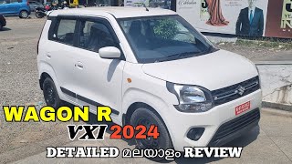 Maruti Suzuki Wagon R VXI 2024 Malayalam Review  Wagon R VXI 2024  Maruti Wagon R 2024 VXI [upl. by Reeves]