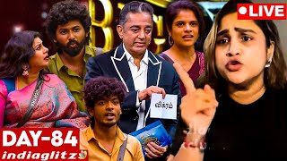 வெளியேறிய Title Winner 😲  Bigg Boss vs Vanitha  Vikram Archana  Day 84 Review [upl. by Redmond486]