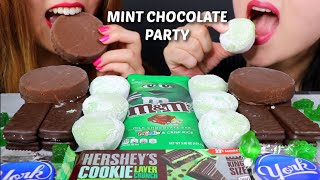 ASMR MINT CHOCOLATE PARTY Mochi ice cream chocolate 리얼사운드 먹방 チョコレートcoklat चॉकलेट  KimampLiz ASMR [upl. by Nedap370]