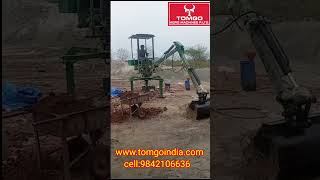 💐INDIAS FIRST solid waste Management Eb Motor 75 hp loader Tomgo cell9842106636  7200001905 [upl. by Gratiana]