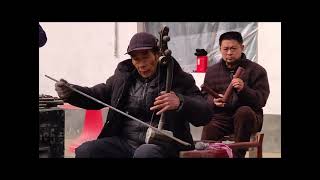 Oldstyle Yuediao 老越调 opera from Nanyang 南阳市 southwestern Henan central China [upl. by Astri]