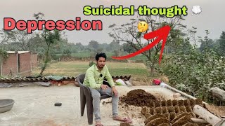 How i overcome my depression  my depression Story 🥹 मरते मरते बचा [upl. by Scrope922]