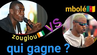 🆘 zouglou🇨🇮 vs mbolé🇨🇲 qui gagne le [upl. by Enirbas]