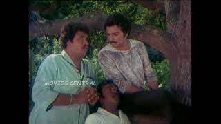 Saranalayam Full Movie HD [upl. by Joris]