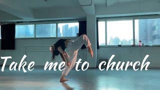 ContemporaryLyrical Jazz Take Me To Church  Hozier ChoreographyJIN 댄스학원 재즈댄스 컨템리리컬재즈 발레 [upl. by Fionnula372]