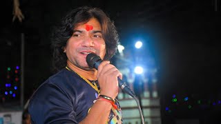 VIKRAM THAKOR LIVE PROGRAM  NEW GUJARATI SONG 2023  FULL HD VIDEO  RADHE DIGITAl [upl. by Llerut]