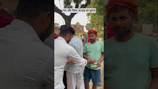 Goan aur pacs election viral trending goan village youtubeshorts [upl. by Motch]