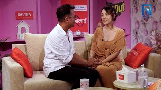 Dr Trishala Gurung amp Rohit Shakya  JEEVANSATHI with MALVIKA SUBBA  S6E07   Himalaya TV [upl. by Ainnos]