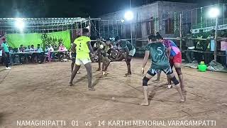 7BKC kabaddi starriders kabaddilover kabaddisuperfans kabaddi365 kabadditournament [upl. by Raybourne]