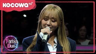 Fantastic Duo2 Ep 31Hyolyns stage with fans [upl. by Vyner]