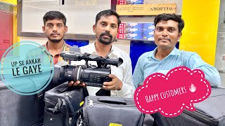 Up se Aakar le Gaye Panasonic ac90  Nikon D3300  d5300  MDH1  best camera shop Bihar [upl. by Landers]