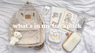 what’s in my backpack 🧸 beige and minimalistic ♡ [upl. by Ileak]