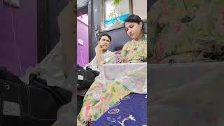 Movie ka naam sunkar chouk gai 😆😅😂🤣 comedy funnycomedy funnyशॉर्ट्स [upl. by Nylkoorb]