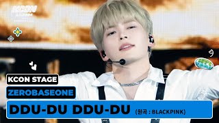 ZEROBASEONE 제로베이스원  뚜두뚜두 DDUDU DDUDU 원곡BLACKPINK  KCON STAGE  KCON LA 2024 [upl. by Cohlette921]