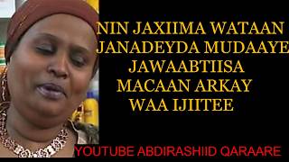 LYRICS JISAARKII JECEELKAAS AHAAY LUUL JEYLAANI CALI YOUTUBE ABDIRASHIID QARAARE [upl. by Pickens]