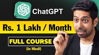 Free Masterclass 2024  How to earn Rs 1 Lakh per month with AI and Blogging [upl. by Ardekan]