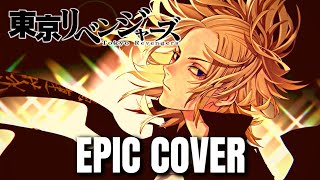 Tokyo Revengers MAIN THEME Epic Rock Cover TOKYO REVENGERS OST [upl. by Mcleroy]