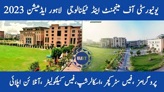 UMT Lahore Admission 2023  How To Apply In UMT University Lahore  UMT Lahore Fee Structure [upl. by Silirama49]