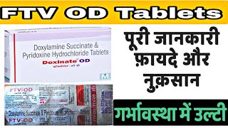 ftv od tablet doxylamine succinate and pyridoxine hydrochloride tabletsuses in hindside effects [upl. by Yessak]