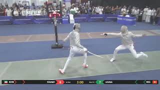 Asian Championships 2024 SMS  L32  Yousef Alshamlan KUW v Leung Tin Ching HKG [upl. by Nekial474]