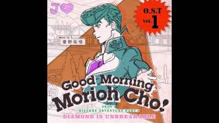 JoJos Bizarre Adventure Diamond is Unbreakable OST  The Fate Which Still Remains [upl. by Dorsey]