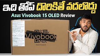 Best Allrounder Laptop under ₹60000 💥 Asus Vivobook 15 OLED [upl. by Edlitam]