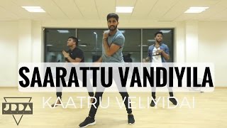 Kaatru Veliyidai  DANCE  Saarattu Vandiyila  AR Rahman Mani Ratnam  Jeya Raveendran Choreo [upl. by Pilihp]