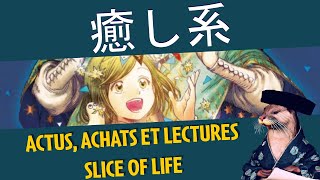 IYASHIKEI LIVE  CHILL amp ACTU ACHATS et LECTURES MANGA [upl. by Dupuis733]