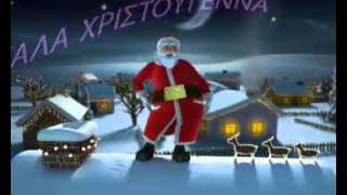 Video divertenti natale [upl. by Alla701]