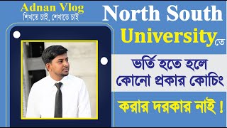 North South University Admission Update 2024  NSU Exam Preparation Tips  NSU Spring 2024  Adnan [upl. by Charlet528]