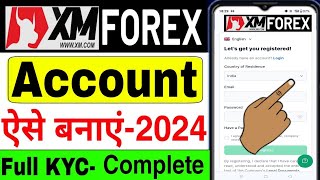 xm me account kaise banaye  xm app me account kaise banaye  Create Account in xm forex broker [upl. by Nnylkoorb942]