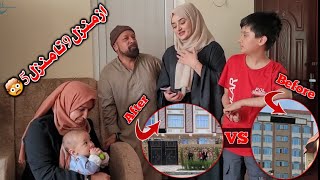 ولاگ کوچ کشی جنجالی و‌ پر از اتفاقات عجیب و باور نکردنی رفتیم بخیر خانه نو و شروع زندگی نو [upl. by Teece]