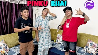 PINKU BHAI  Pihu became pinku for 24 hours  Aayu and Pihu Show [upl. by Ailedamla]