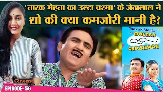 Taarak Mehta Ka Ooltah Chashmah के जेठालाल actor Dilip Joshi ने इस comedy show पर क्या खरी बात कही [upl. by Nosittam]