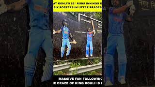 Virat Kohlis Run Score poster in UP viratkohli viratkholi viratkohli indiancricketer shorts [upl. by Torrance469]