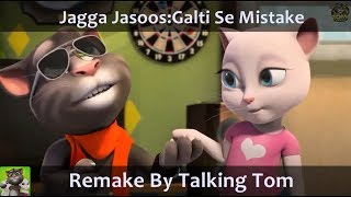 Galti Se Mistake Talking Tom Version Video Song  Ranbir Katrina  Pritam Arijit Amit  Amitabh B [upl. by Avi198]