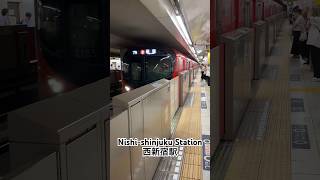 Nishishinjuku Station 西新宿駅 • Tokyo Metro Marunouchi Line [upl. by Suckow]