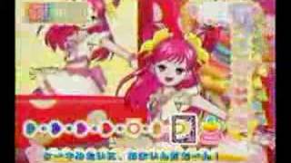 Yes！！プリキュア５ドリームライブDCD ＣＭ [upl. by Madonna838]