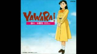 YAWARA OST 08  猪熊家のだんらん [upl. by Kamat]