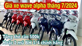 Giá xe wave alpha tháng 72024  Trả góp trả trước chỉ từ 5 triệu  Minh Nam Lê wavealpha2024 [upl. by Doggett273]