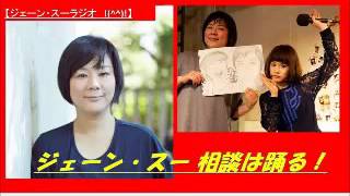 相談「夫を含め、まわりから二人目の子どもを期待されています 」 相談６「横文字の入ったかっこいいフレーズを考えてください！」 [upl. by Byler]