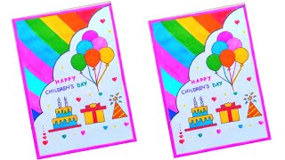 Beautiful Childrens day Greeting Card Making idea Lovely Greeting card for children day Card idea [upl. by Iahc]