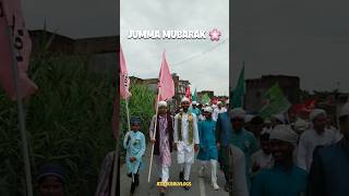 Jumma Mubarak 💐☺️shorts islamicstatus muslimstatus jummamubarak atifikbalvlogs [upl. by Aseiram]