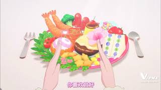 Delicious party precure mini movie my precious lunch part 3 final [upl. by Attenyw24]